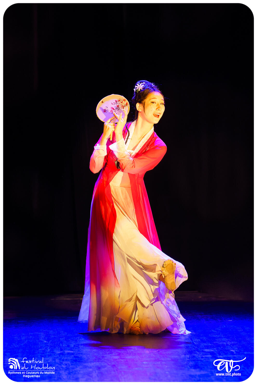 FDH 2024.08.22 | CHINE